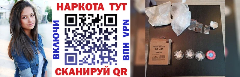 Галлюциногенные грибы Тихвин