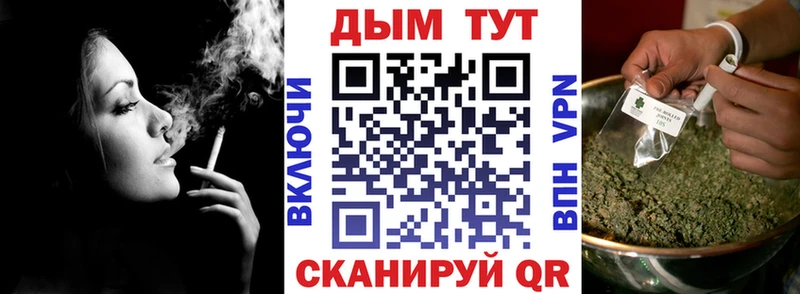 Купить наркотики Тихвин АМФЕТАМИН ГАШ МАРИХУАНА A-PVP