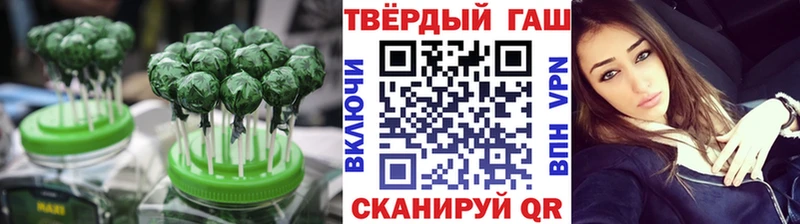 kraken ONION  Тихвин  Печенье с ТГК марихуана 