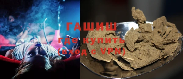 MDMA Premium VHQ Артём