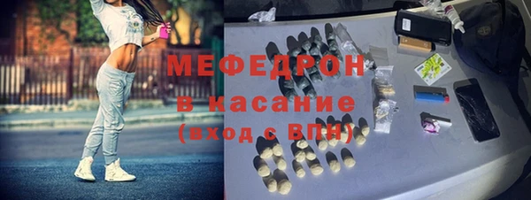 альфа пвп VHQ Липки