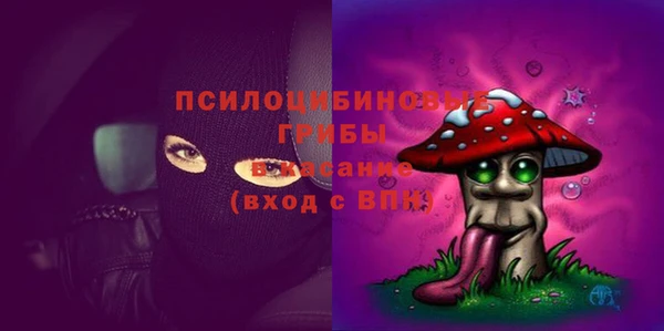 альфа пвп VHQ Липки