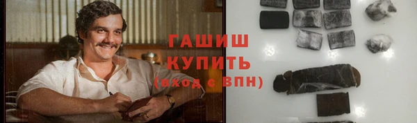 кристаллы Лиски