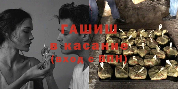 MDMA Premium VHQ Артём