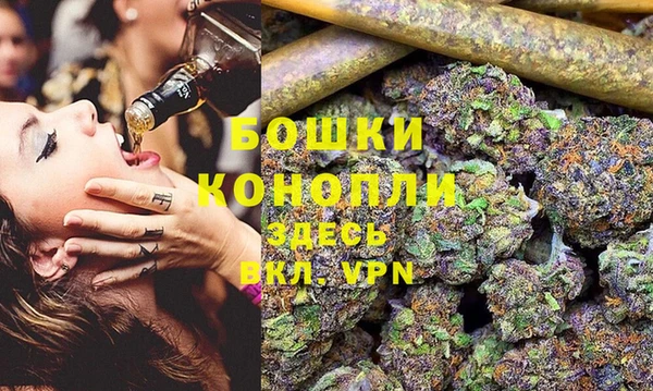 альфа пвп VHQ Липки