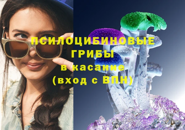 MDMA Premium VHQ Артём