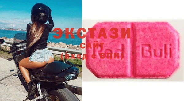 MDMA Premium VHQ Артём