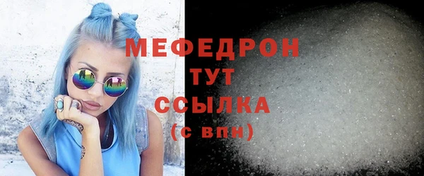 гашик Лихославль