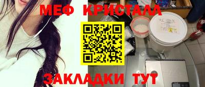 скорость mdpv Гусиноозёрск