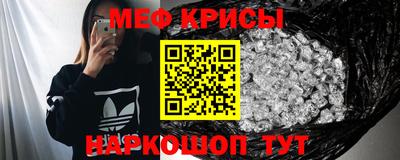 соль курить ск Гусев