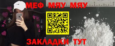 кокаин колумбия Гусь-Хрустальный