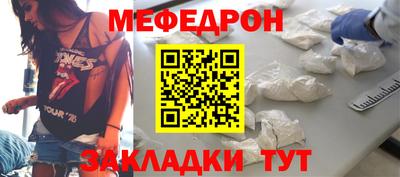 кокаин колумбия Гусь-Хрустальный