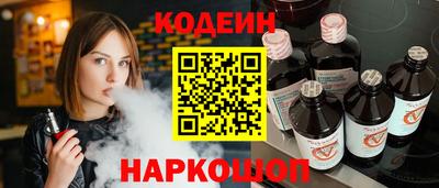 скорость mdpv Гусиноозёрск
