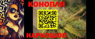 скорость mdpv Гусиноозёрск