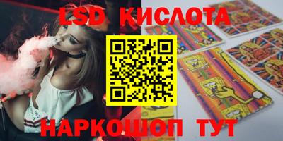 кокаин колумбия Гусь-Хрустальный