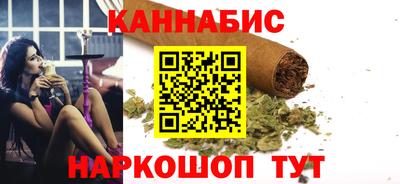 МДМА Донецк