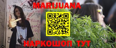 кокаин колумбия Гусь-Хрустальный