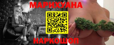 кокаин колумбия Гусь-Хрустальный