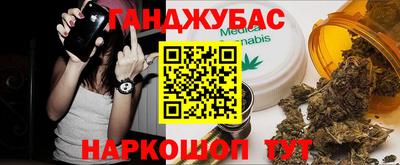 Альфа ПВП Донской