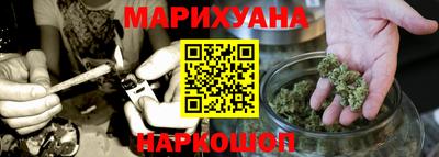кокаин колумбия Гусь-Хрустальный