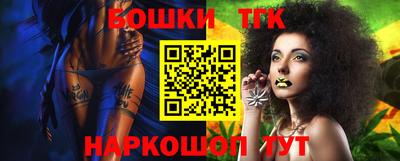 кокаин колумбия Гусь-Хрустальный