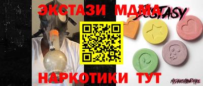 соль курить ск Гусев