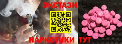 скорость mdpv Гусиноозёрск