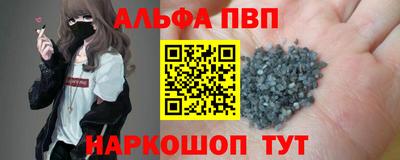 скорость mdpv Гусиноозёрск