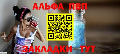 скорость mdpv Гусиноозёрск