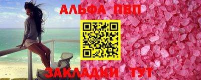 скорость mdpv Гусиноозёрск