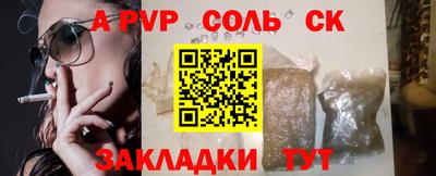 скорость mdpv Гусиноозёрск
