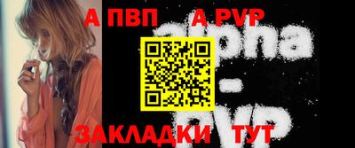 кокаин колумбия Гусь-Хрустальный