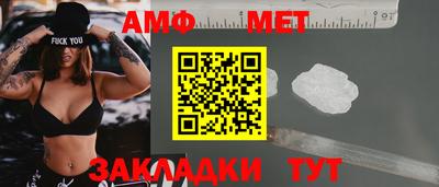 соль курить ск Гусев