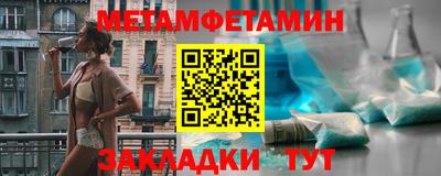 кокаин колумбия Гусь-Хрустальный