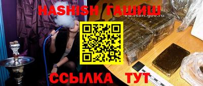 скорость mdpv Гусиноозёрск