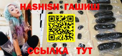 кокаин колумбия Гусь-Хрустальный