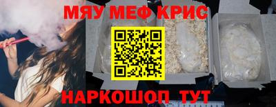 прущая мука Дубна
