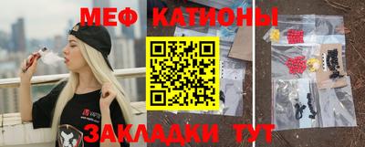 скорость mdpv Гусиноозёрск