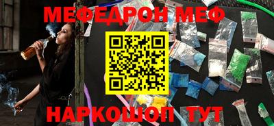скорость mdpv Гусиноозёрск
