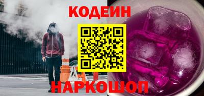 соль курить ск Гусев