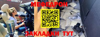 кокаин колумбия Гусь-Хрустальный