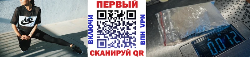 MEGA маркетплейс  хочу наркоту  Тихвин  Метамфетамин кристалл 