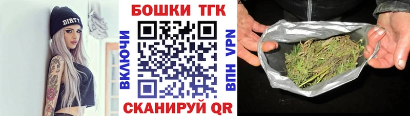 МАРИХУАНА гибрид  Тихвин 